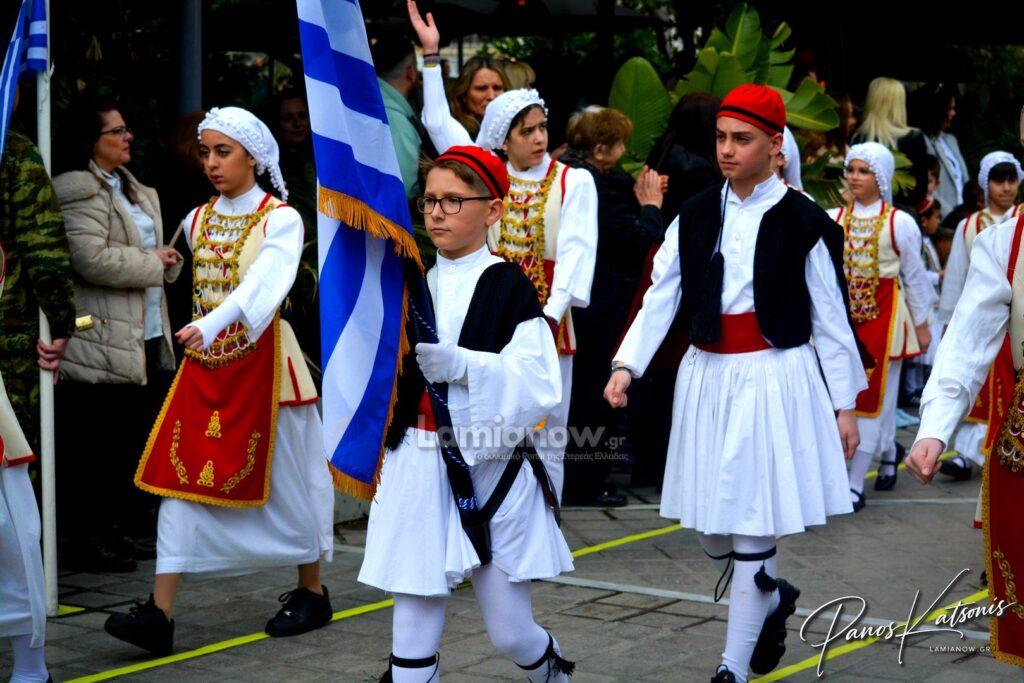 parelasi 25 martioy 2026 lamia 273