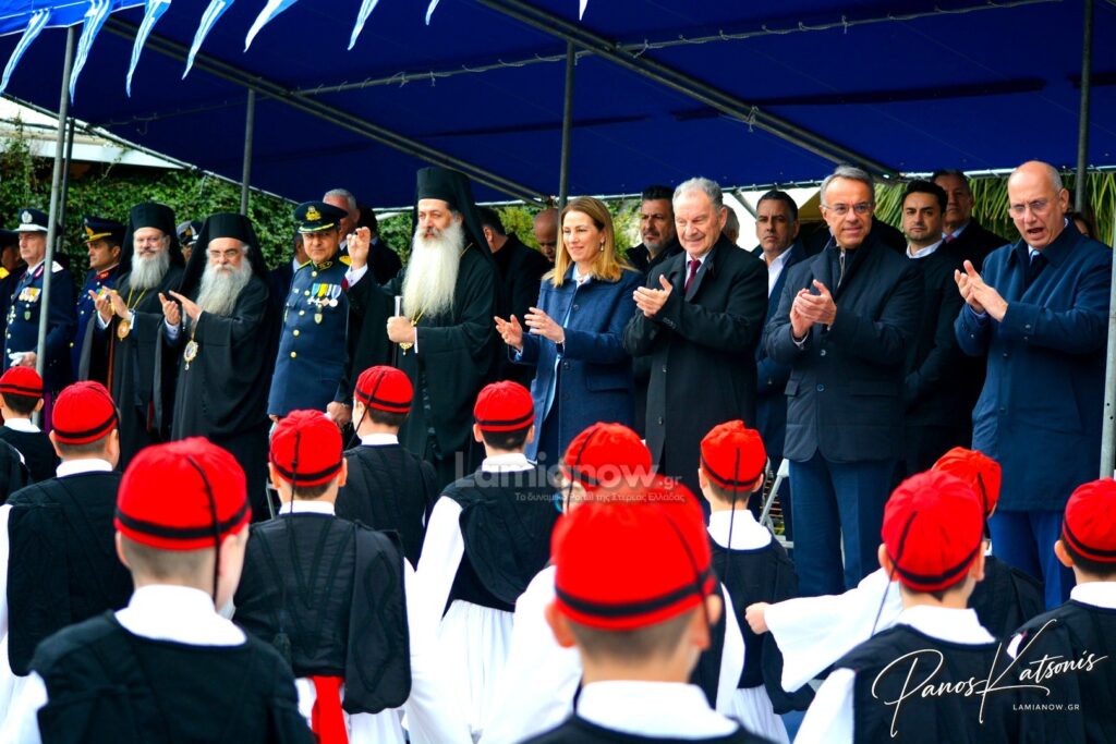 parelasi 25 martioy 2026 lamia 281