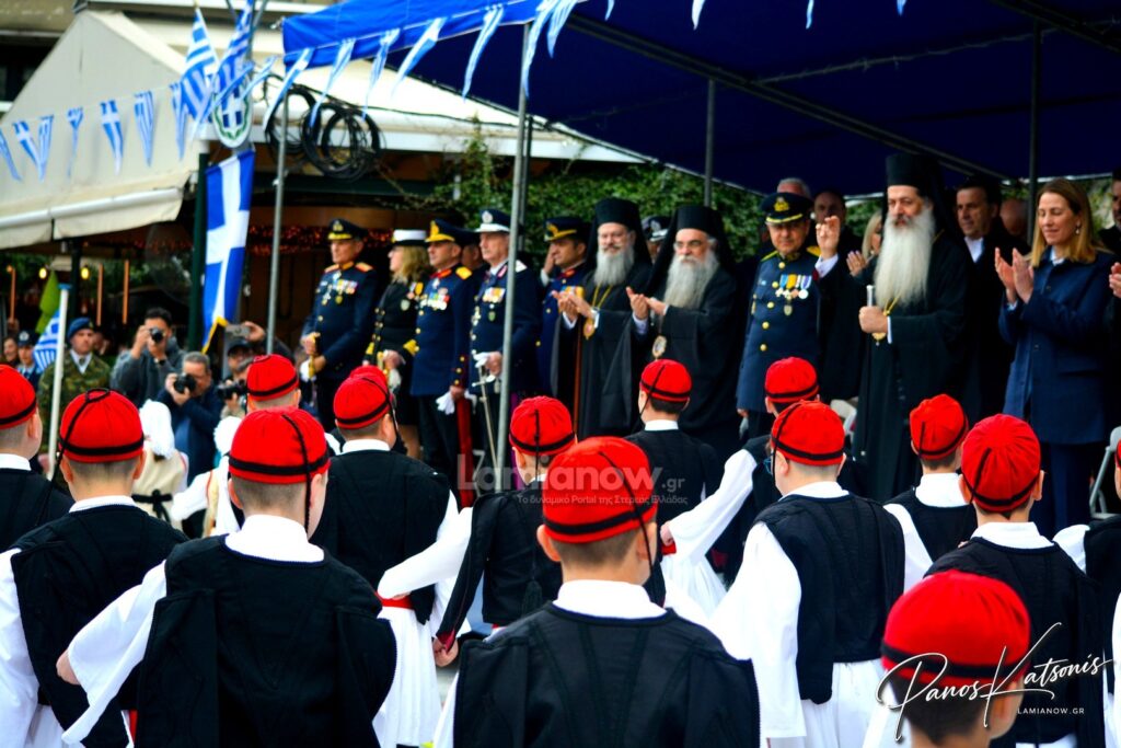 parelasi 25 martioy 2026 lamia 282