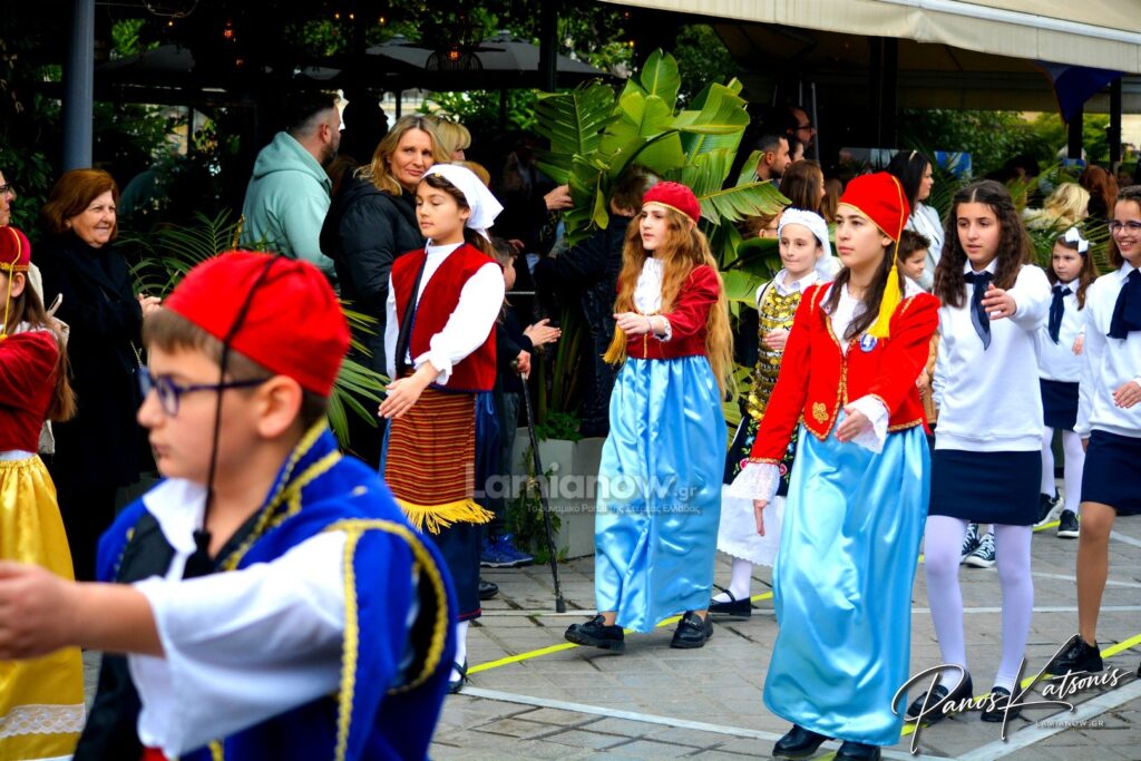 parelasi 25 martioy 2026 lamia 288