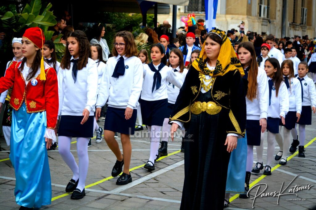 parelasi 25 martioy 2026 lamia 289