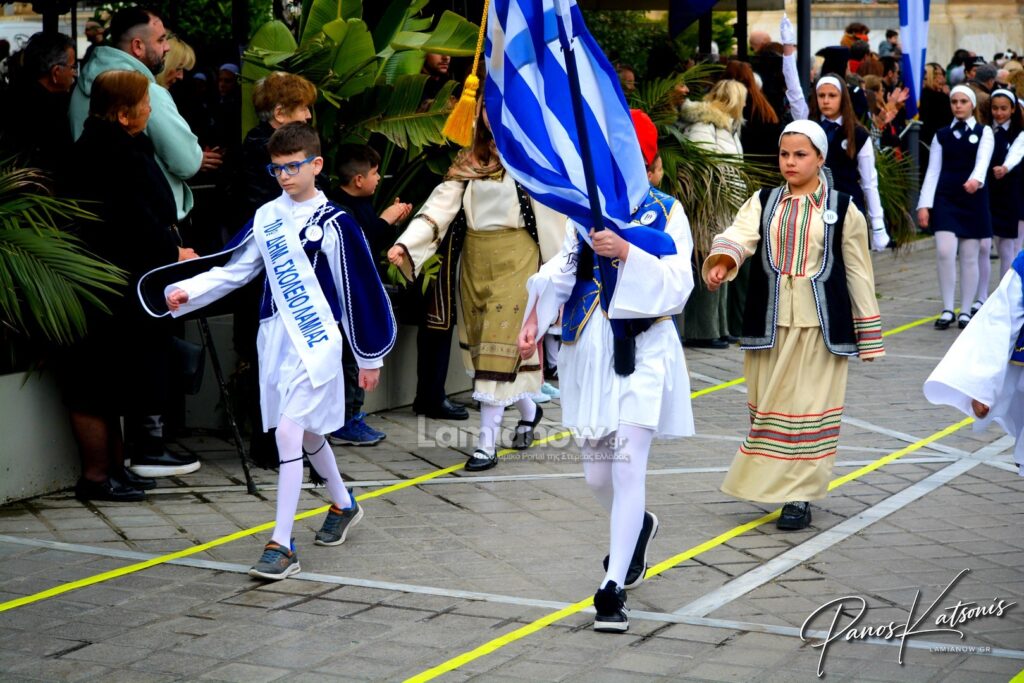 parelasi 25 martioy 2026 lamia 290