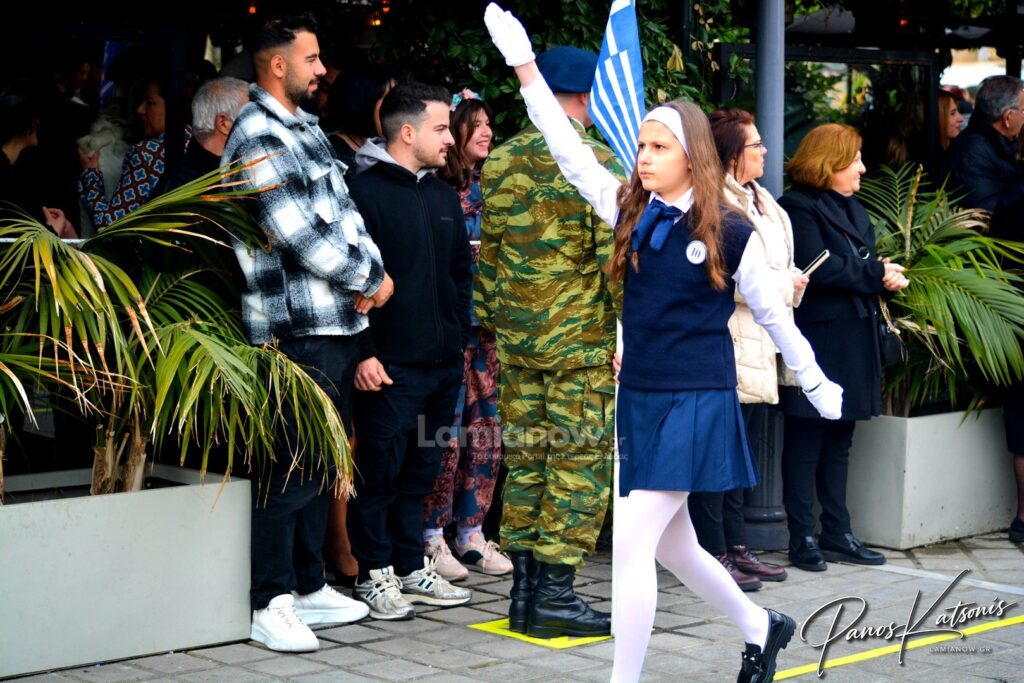 parelasi 25 martioy 2026 lamia 292