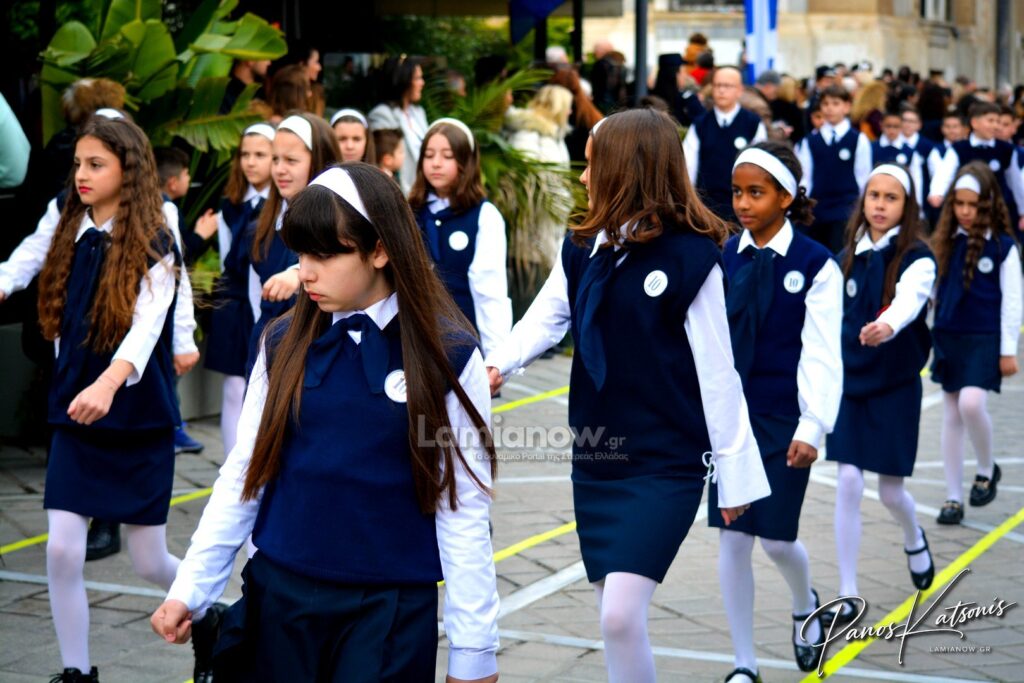 parelasi 25 martioy 2026 lamia 294