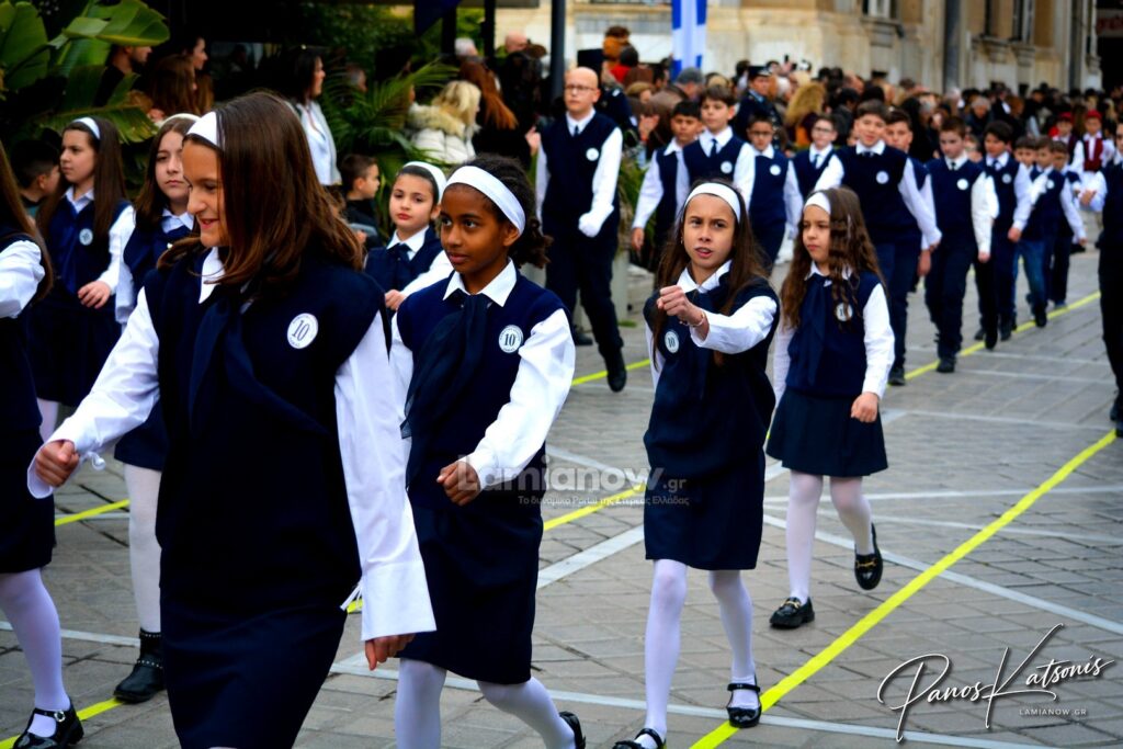 parelasi 25 martioy 2026 lamia 295