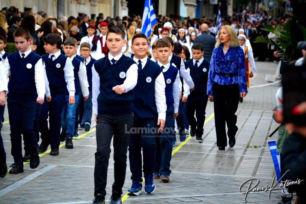 parelasi 25 martioy 2026 lamia 296