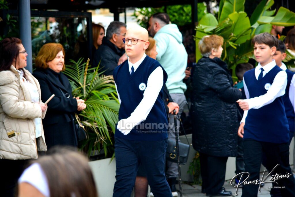 parelasi 25 martioy 2026 lamia 297