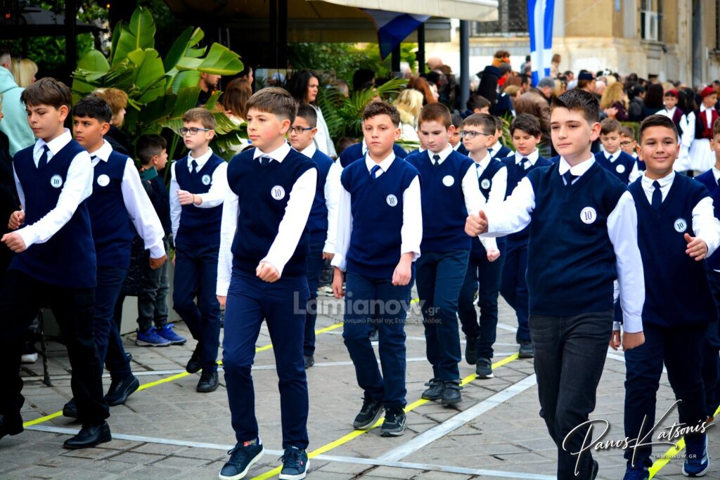 parelasi 25 martioy 2026 lamia 298