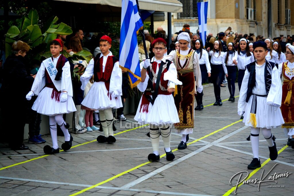 parelasi 25 martioy 2026 lamia 300