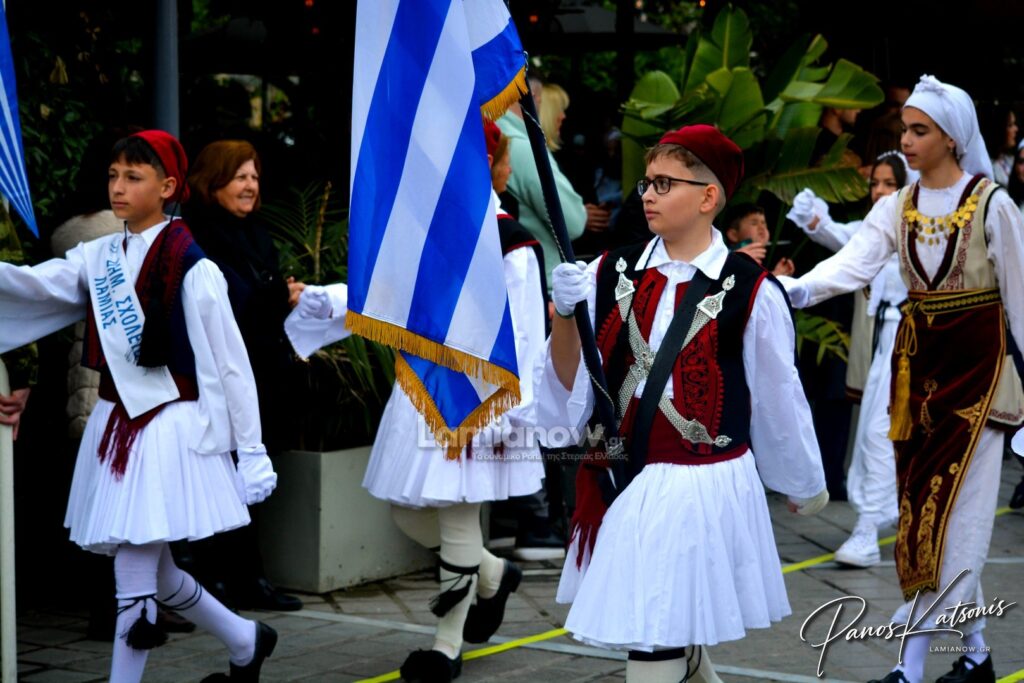 parelasi 25 martioy 2026 lamia 301