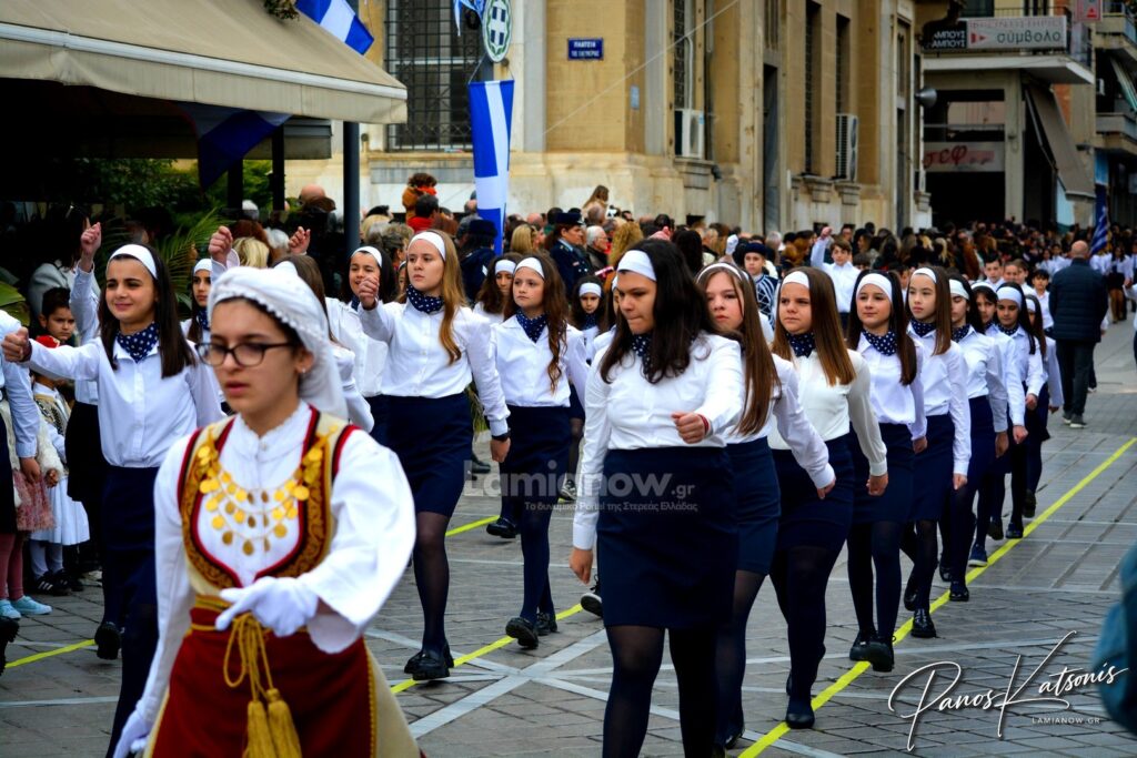 parelasi 25 martioy 2026 lamia 302