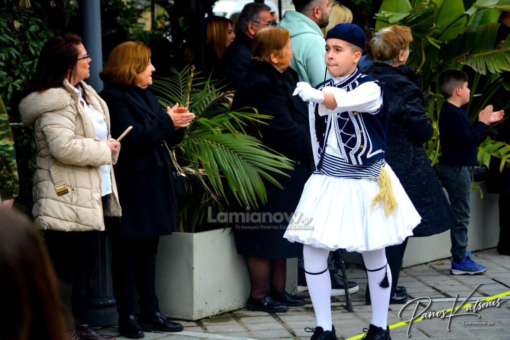 parelasi 25 martioy 2026 lamia 305