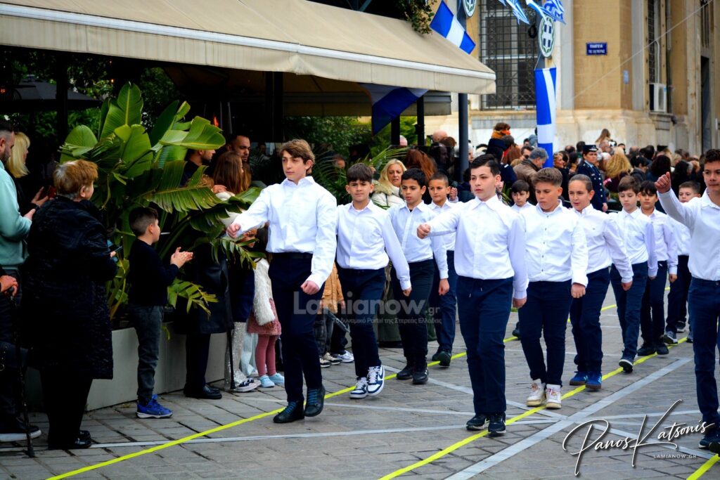 parelasi 25 martioy 2026 lamia 306