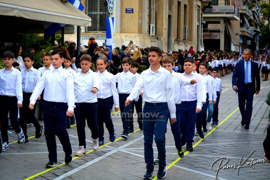 parelasi 25 martioy 2026 lamia 307