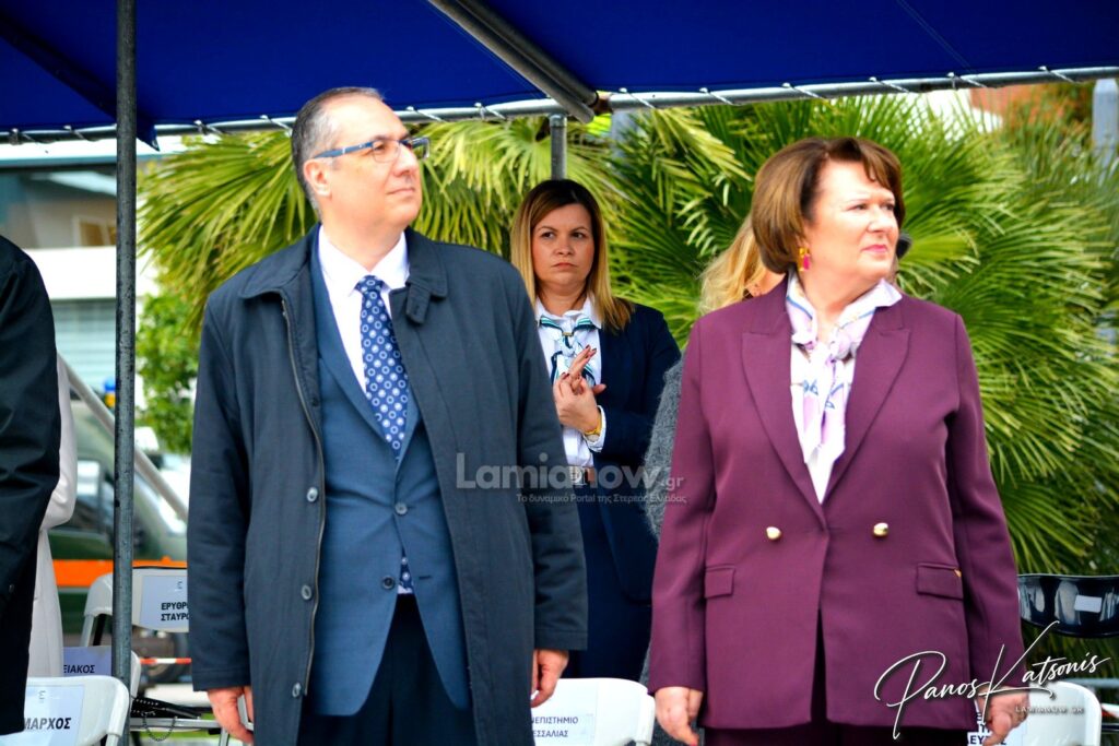 parelasi 25 martioy 2026 lamia 309