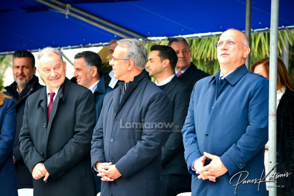 parelasi 25 martioy 2026 lamia 311