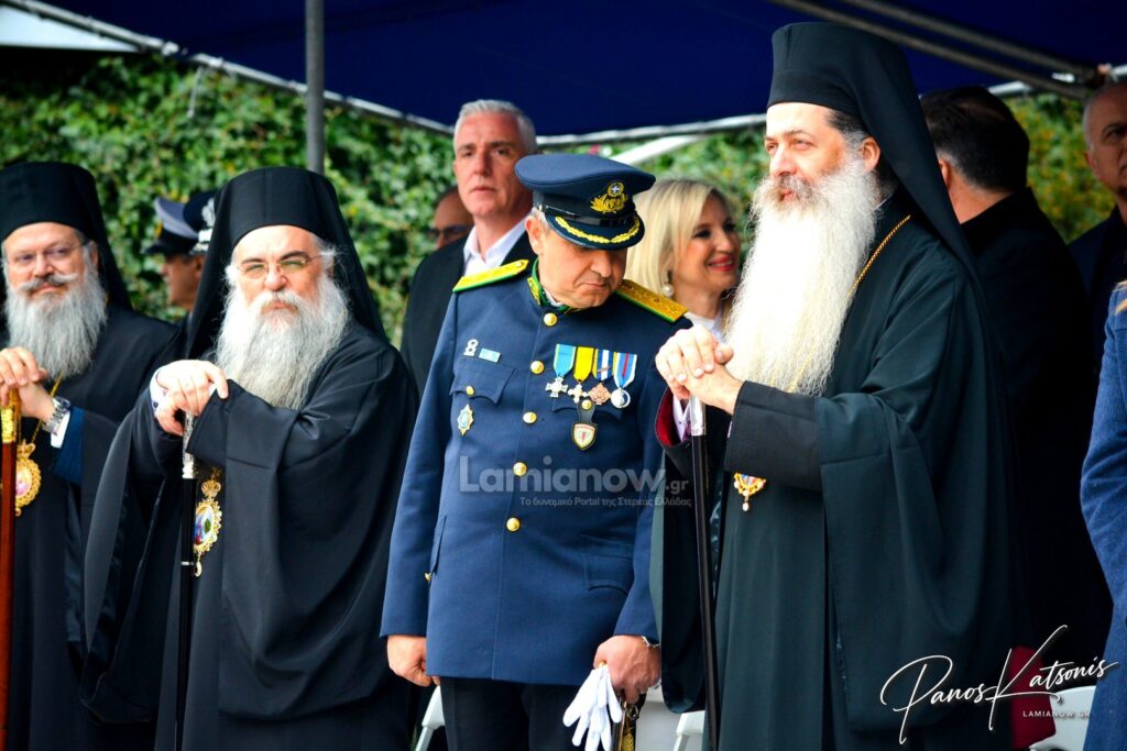 parelasi 25 martioy 2026 lamia 314