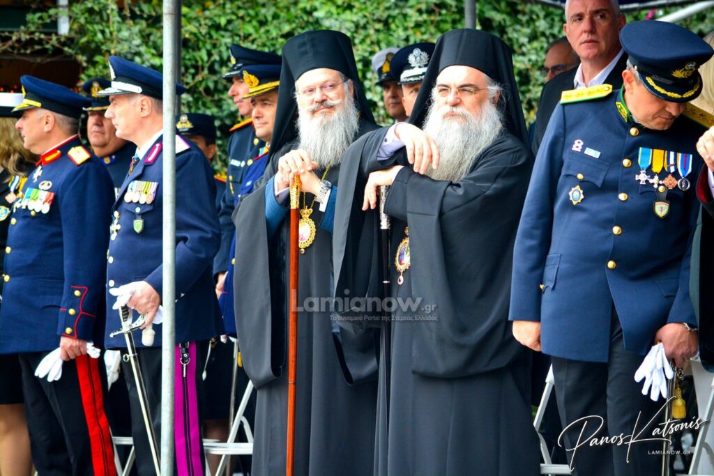 parelasi 25 martioy 2026 lamia 315