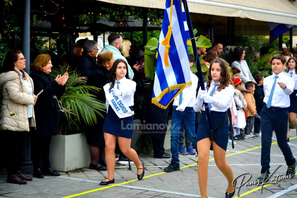 parelasi 25 martioy 2026 lamia 317