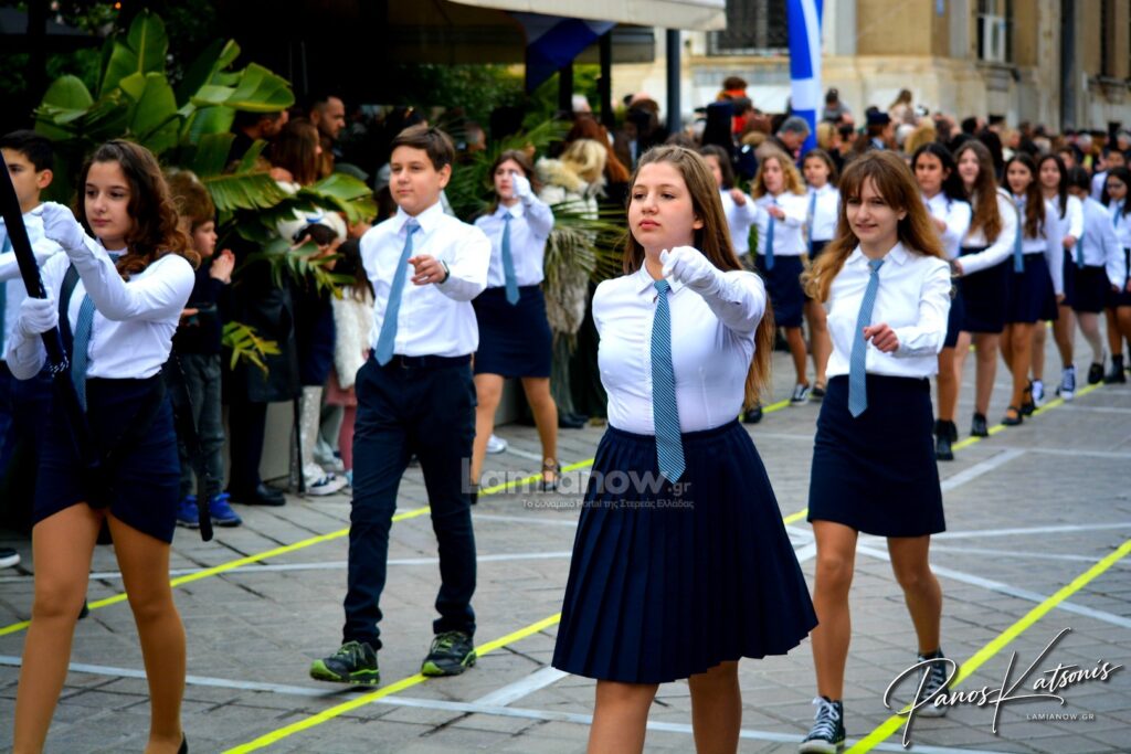 parelasi 25 martioy 2026 lamia 318