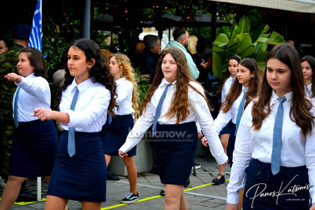 parelasi 25 martioy 2026 lamia 321