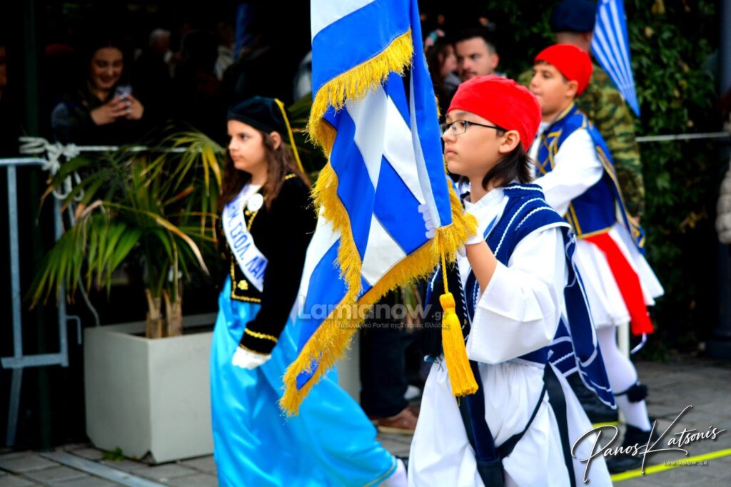 parelasi 25 martioy 2026 lamia 326