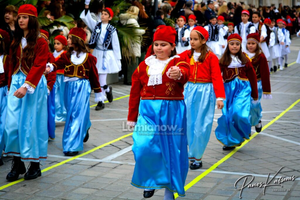 parelasi 25 martioy 2026 lamia 327