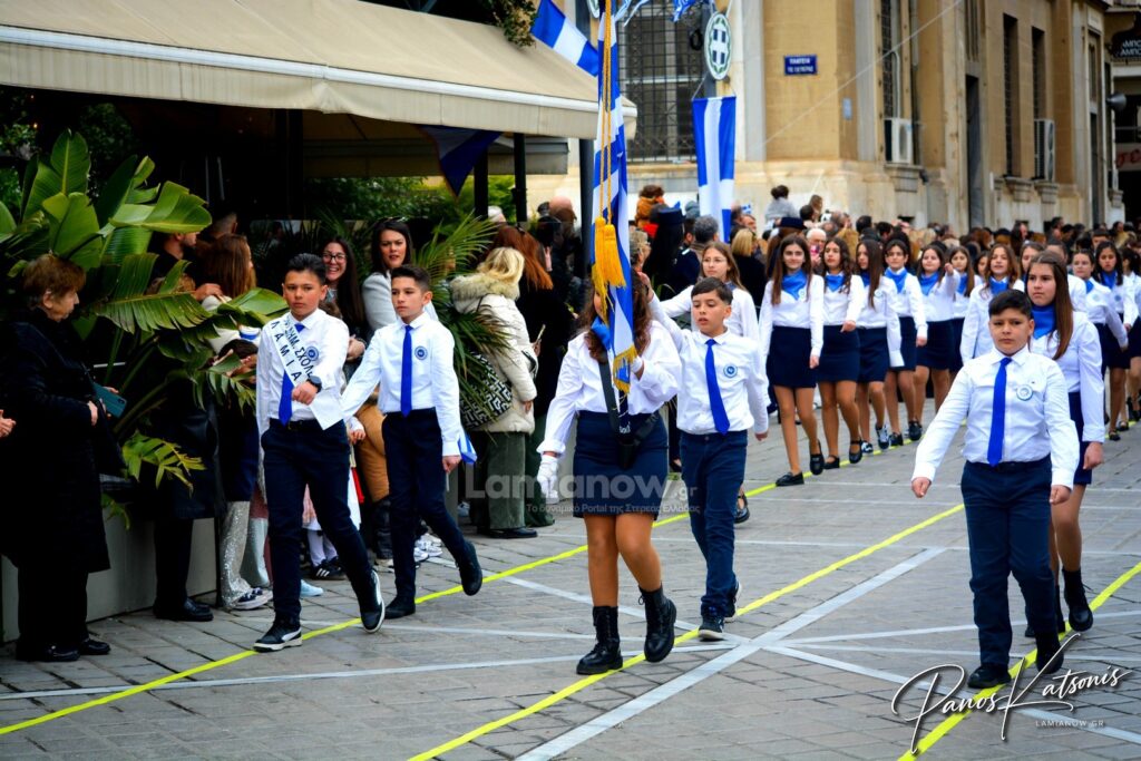 parelasi 25 martioy 2026 lamia 331