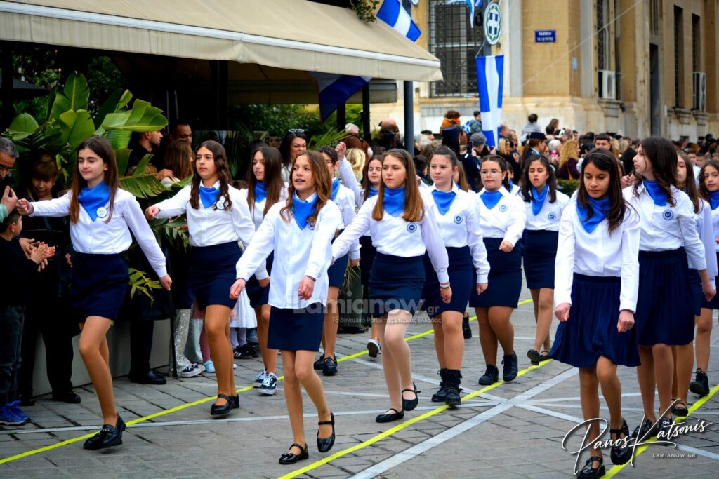 parelasi 25 martioy 2026 lamia 332