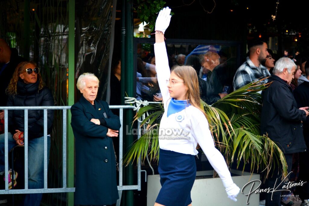 parelasi 25 martioy 2026 lamia 333