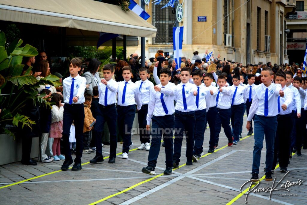 parelasi 25 martioy 2026 lamia 336