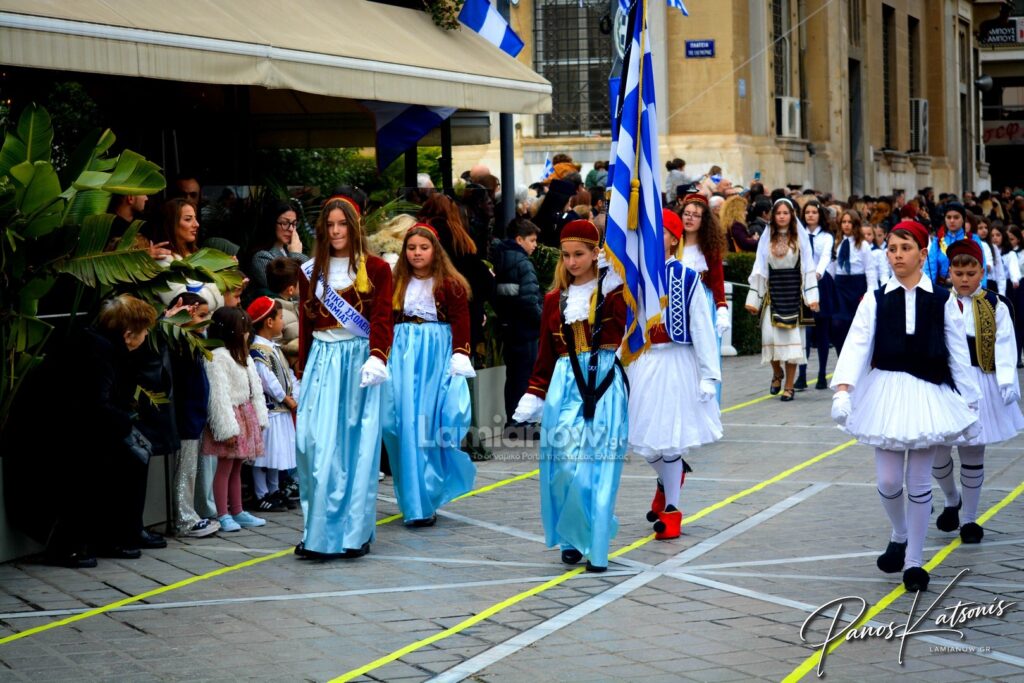 parelasi 25 martioy 2026 lamia 338