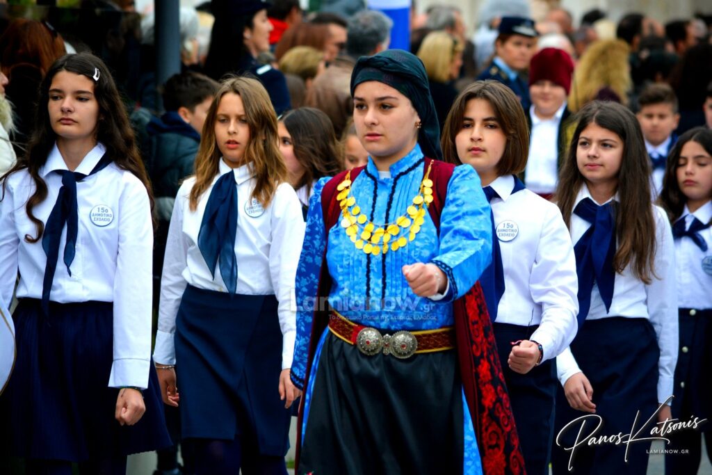 parelasi 25 martioy 2026 lamia 341