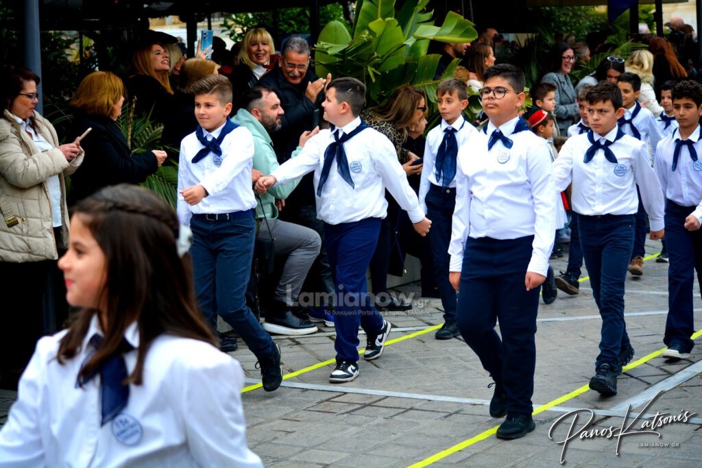 parelasi 25 martioy 2026 lamia 344