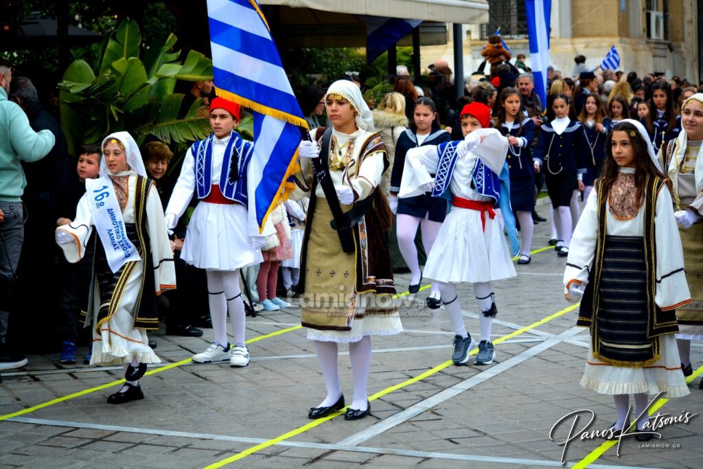 parelasi 25 martioy 2026 lamia 346