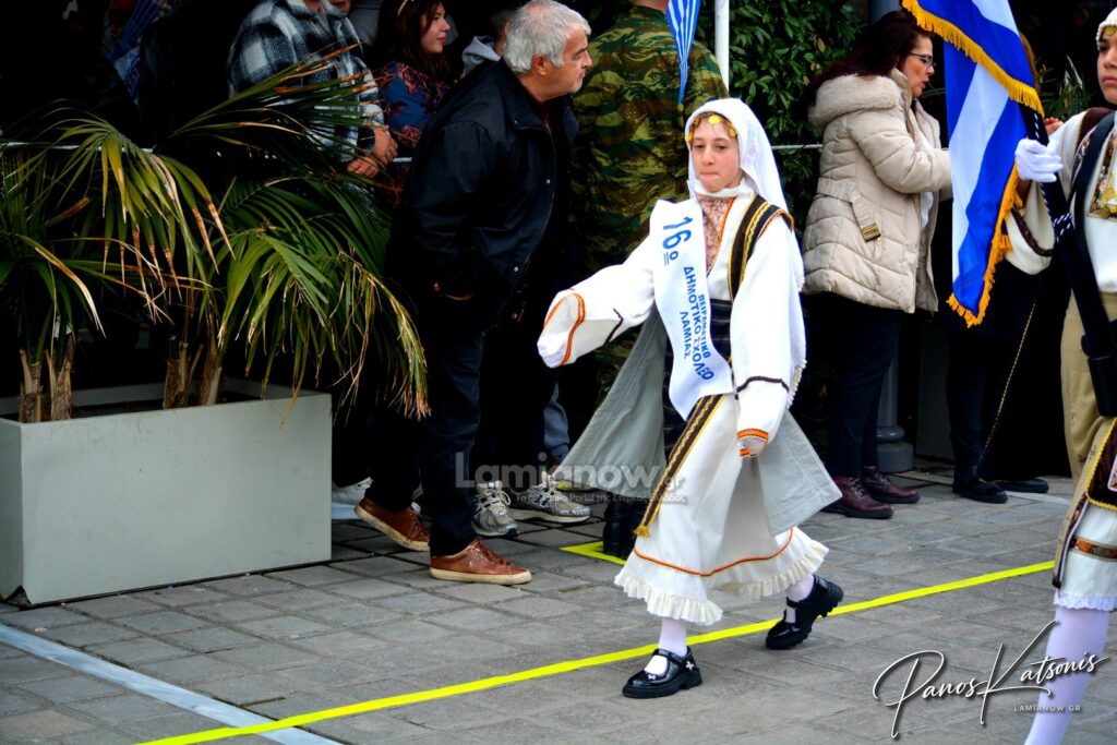 parelasi 25 martioy 2026 lamia 347