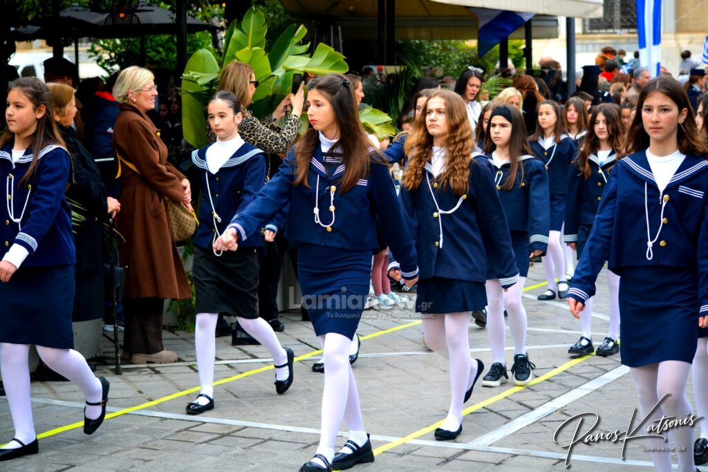 parelasi 25 martioy 2026 lamia 349