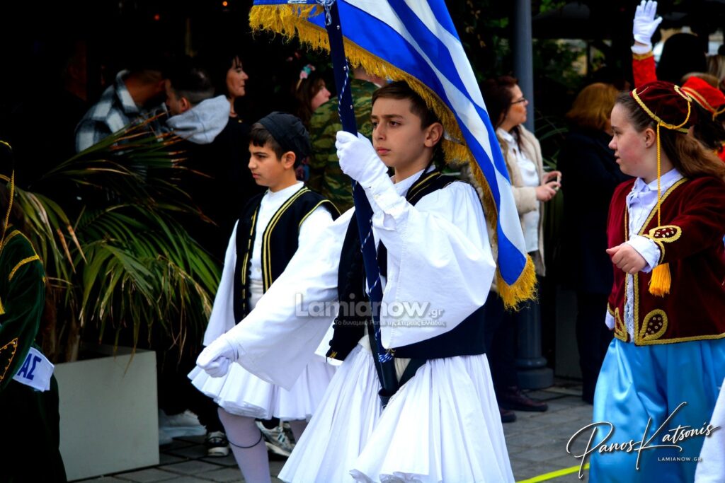 parelasi 25 martioy 2026 lamia 357