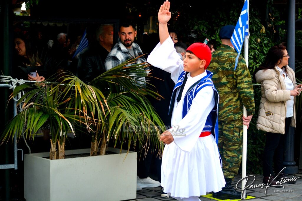 parelasi 25 martioy 2026 lamia 360