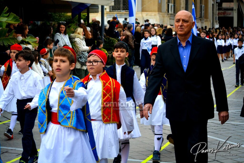 parelasi 25 martioy 2026 lamia 363