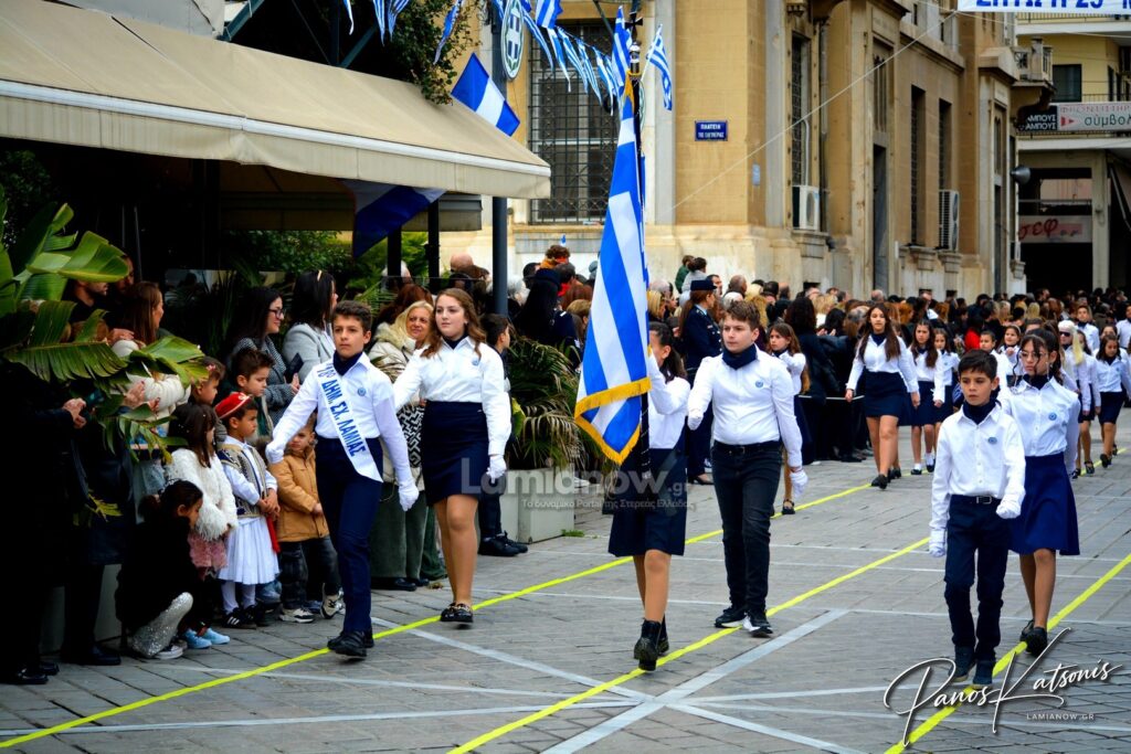 parelasi 25 martioy 2026 lamia 364