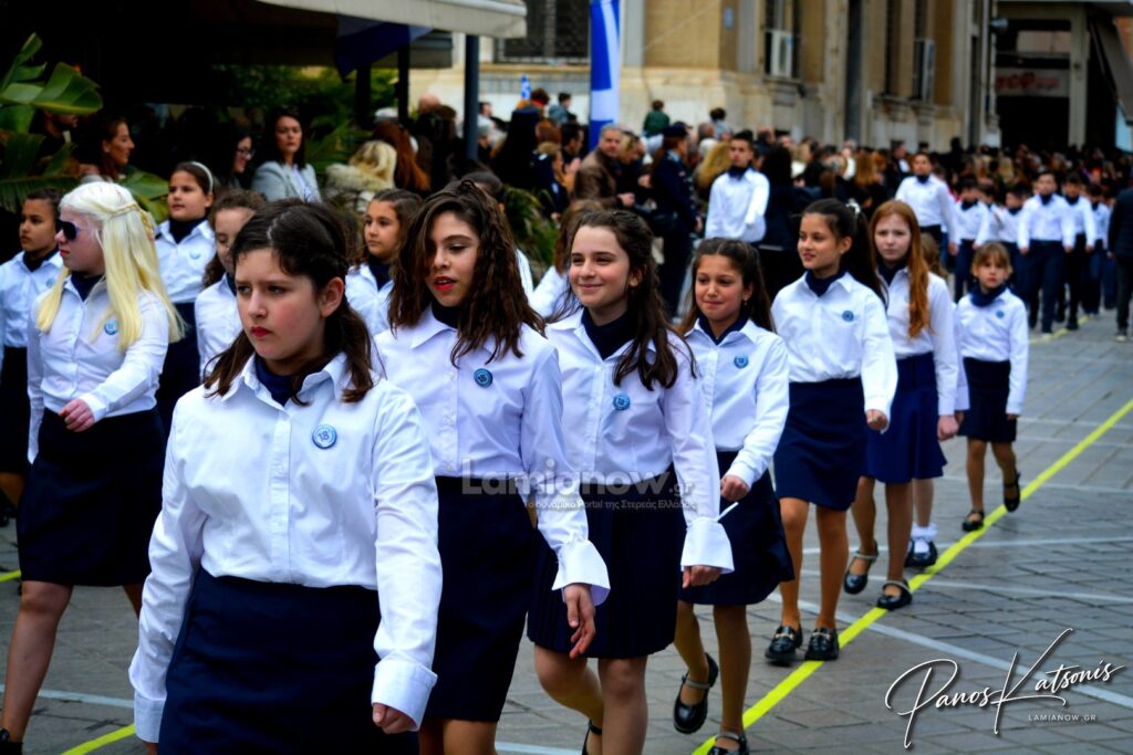 parelasi 25 martioy 2026 lamia 367