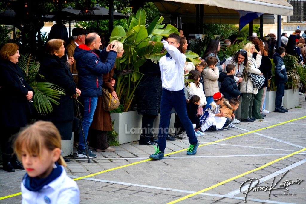 parelasi 25 martioy 2026 lamia 368