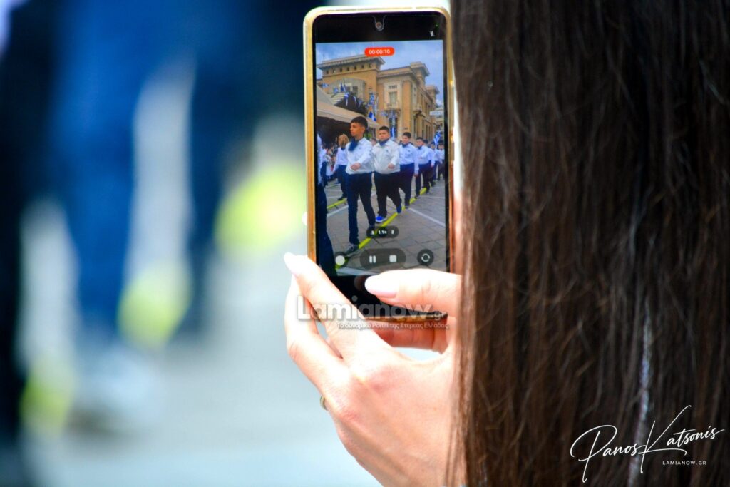 parelasi 25 martioy 2026 lamia 371