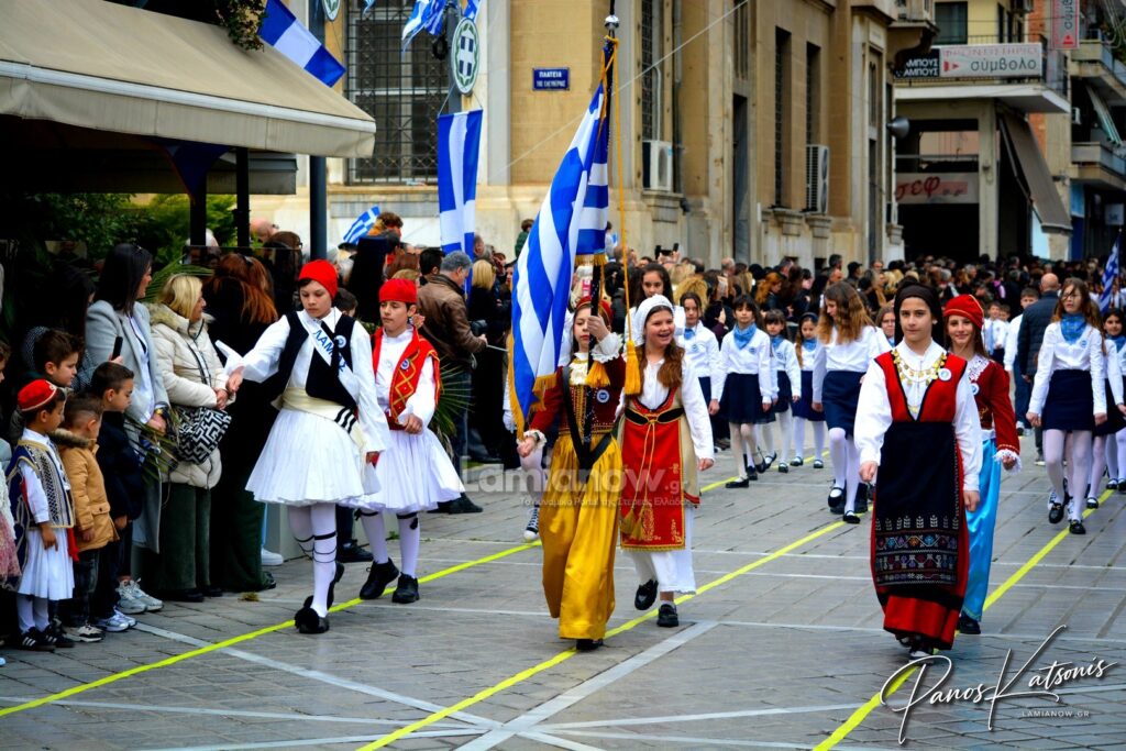 parelasi 25 martioy 2026 lamia 382