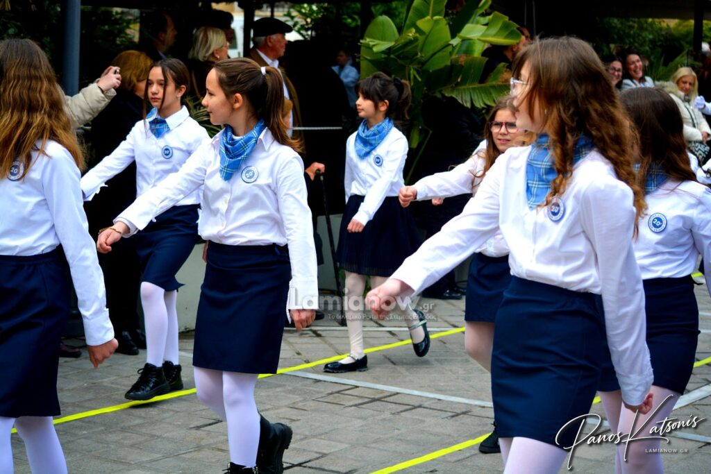 parelasi 25 martioy 2026 lamia 384