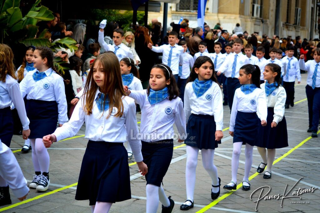 parelasi 25 martioy 2026 lamia 385