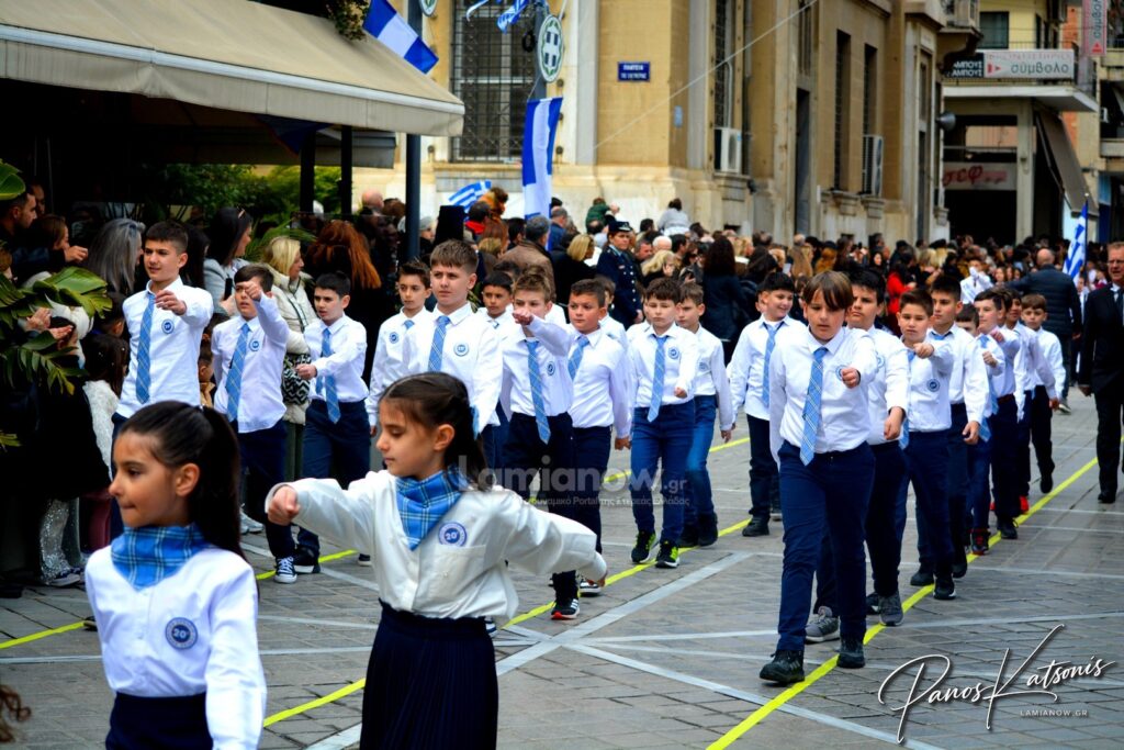 parelasi 25 martioy 2026 lamia 386