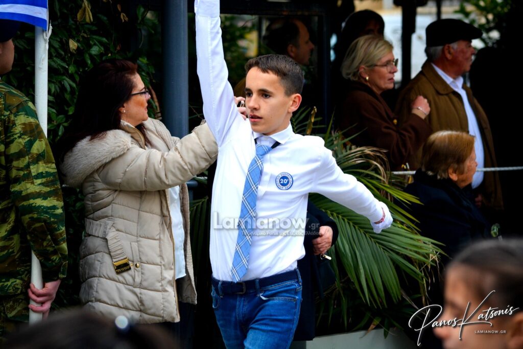 parelasi 25 martioy 2026 lamia 387