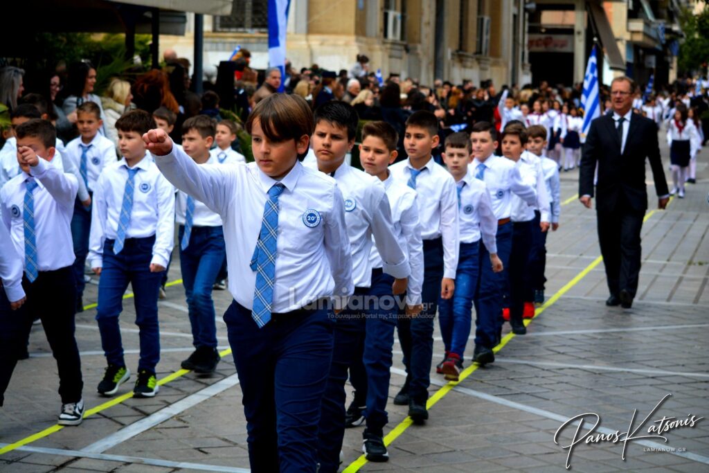 parelasi 25 martioy 2026 lamia 388